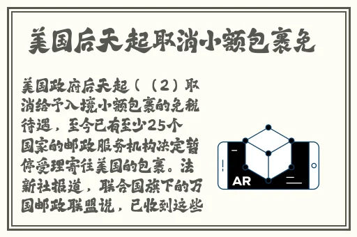 天天躁狠狠躁狠狠躁夜夜躁
